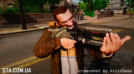 N7 Valkyrie N7 Valkyrie